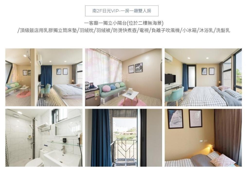 Hus på 230 m² i Liuqiu, med 1 sovrum och 1 badrum  Xiaoliuqiu Exteriör bild