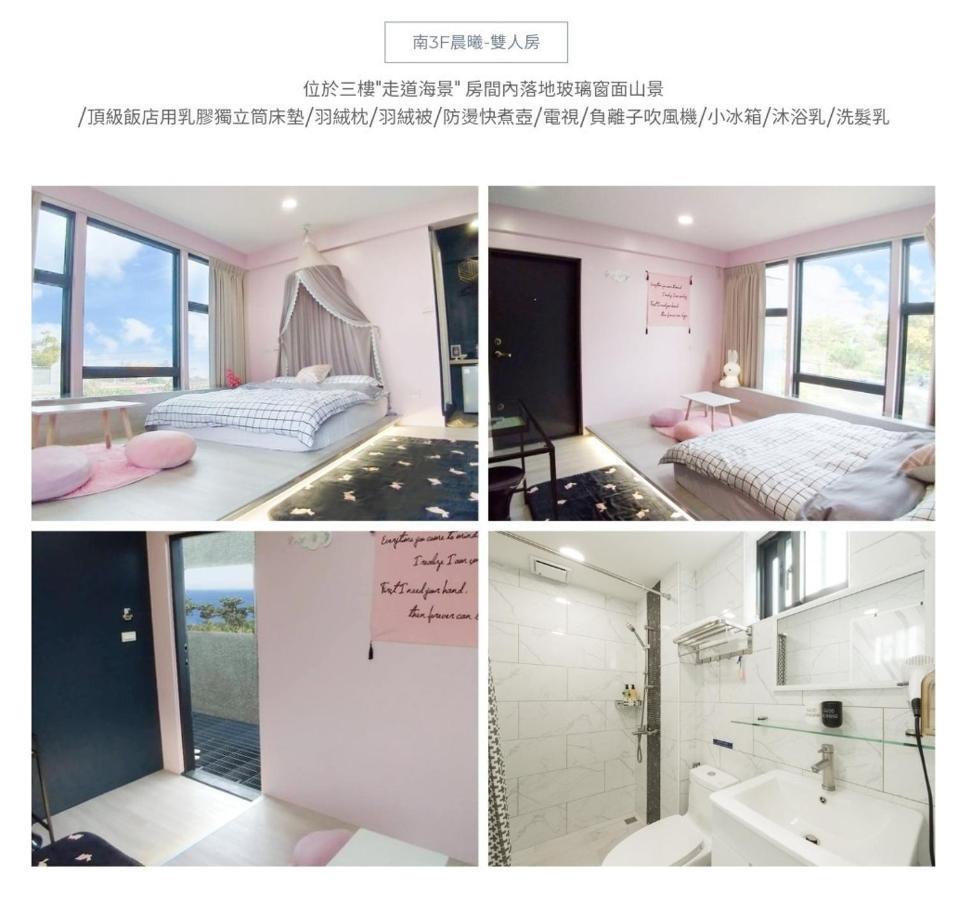 Hus på 230 m² i Liuqiu, med 1 sovrum och 1 badrum  Xiaoliuqiu Exteriör bild