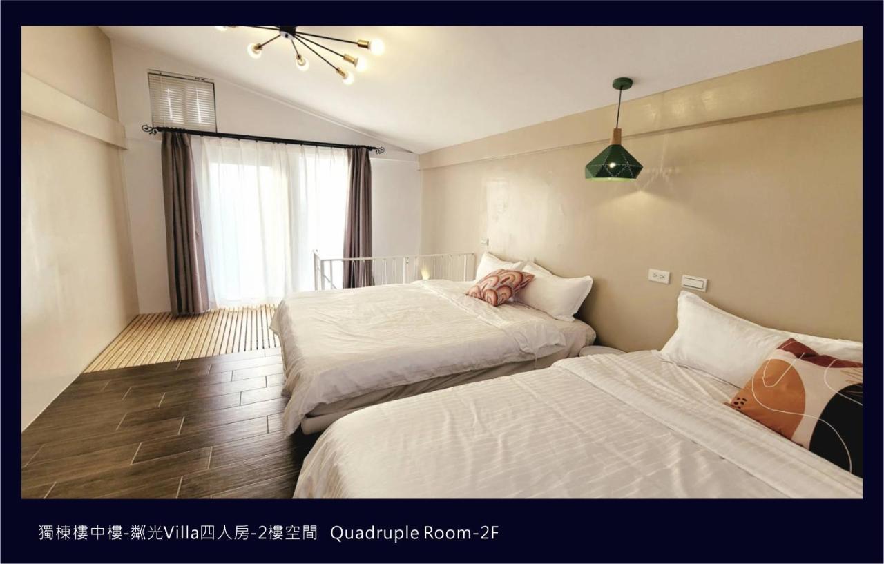 Hus på 230 m² i Liuqiu, med 1 sovrum och 1 badrum  Xiaoliuqiu Exteriör bild