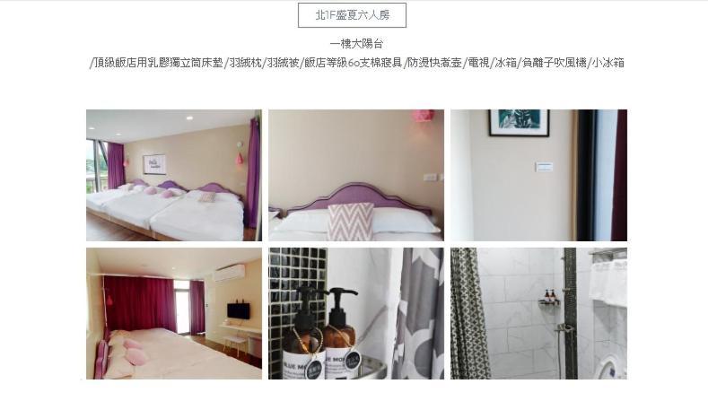 Hus på 230 m² i Liuqiu, med 1 sovrum och 1 badrum  Xiaoliuqiu Exteriör bild